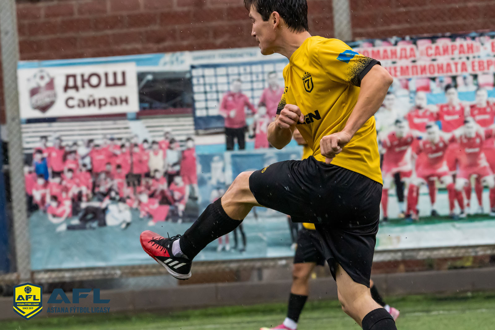 A7 05881