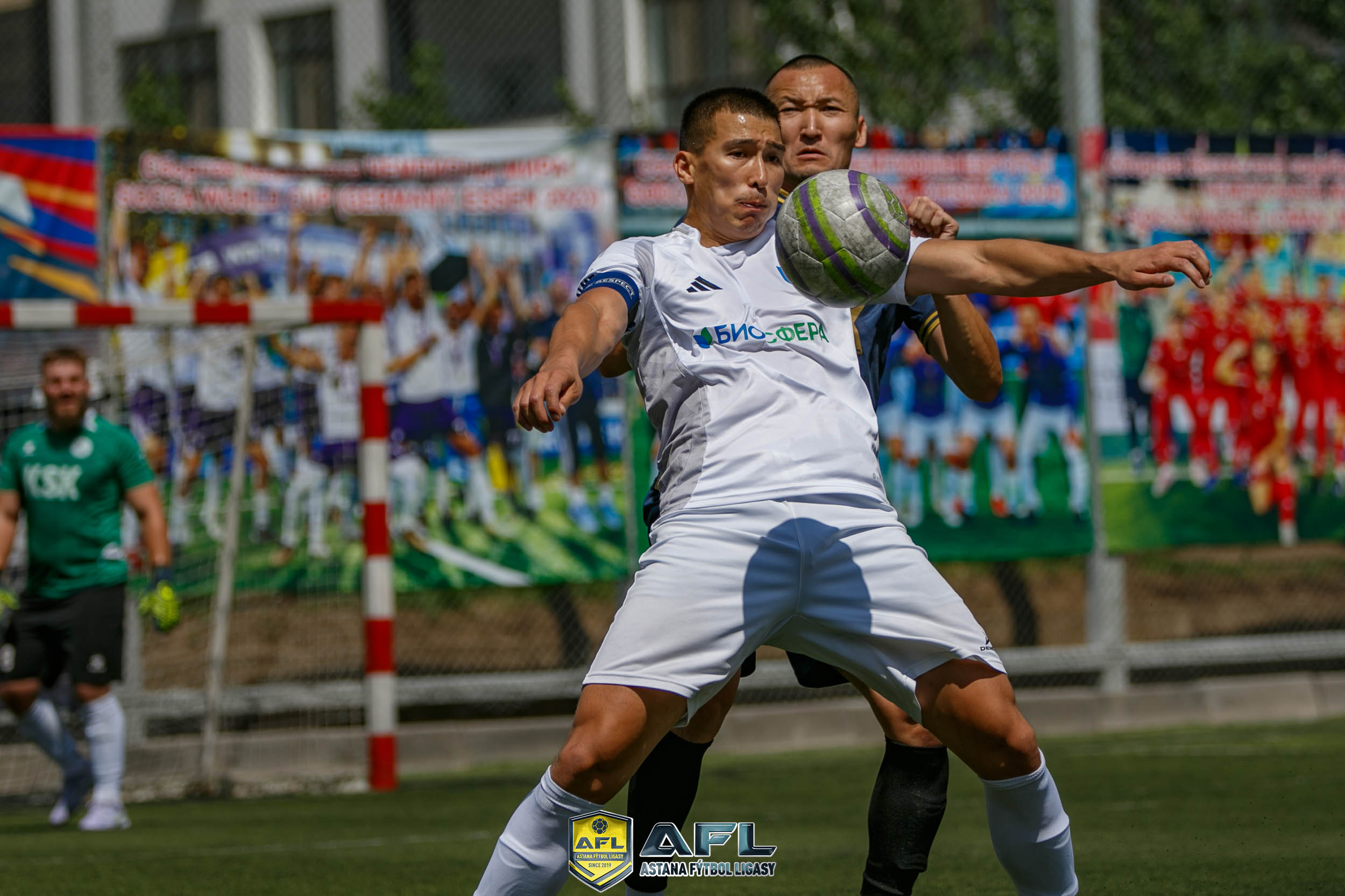 КСК (Қостанай) - Биосфера(Караганды)  1 : 3 