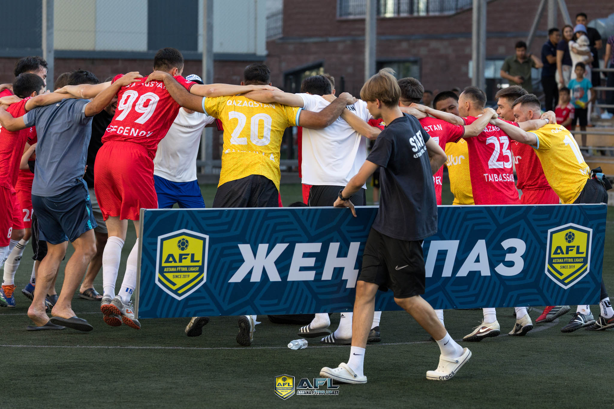AFC Allur - Сайран 4-3