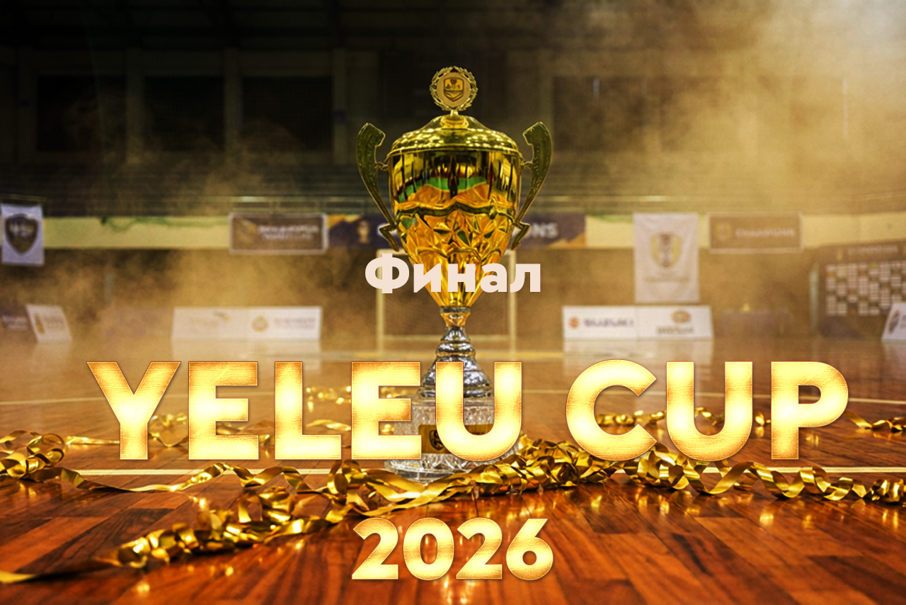 RB Arman (Павлодар) - ALLUR (AFL) 2-0